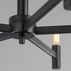 Emana 5-Light Chandelier