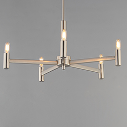 Emana 5-Light Chandelier