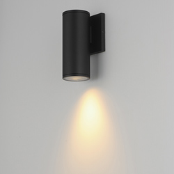 Caldera 7.5" Outdoor Wall Sconce